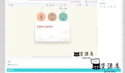 屏幕截图 2022-05-25 162117.webp