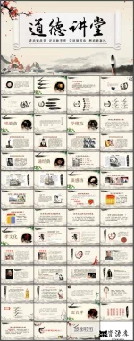 中国风 111-tuya.webp