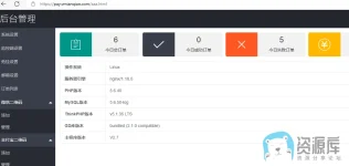 2023-02-20 115935.webp