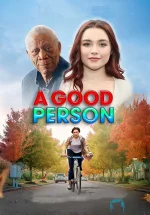 一个好人a.webp