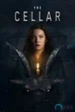 恐怖地窖a.webp