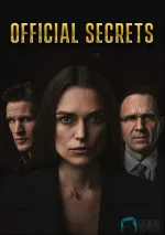 官方机密a.webp