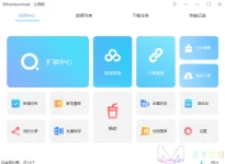 屏幕截图 2022-03-17 194753.webp