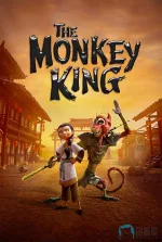 美猴王 The Monkey King 2023a.webp
