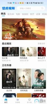 049a2846-de41-b156-2672-2d62aeea786b (1).webp