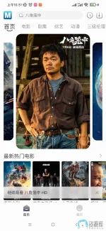 QQ图片20230917105133 (1).webp