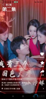 QQ图片20231003160949 (1).webp