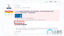 屏幕截图 2023-10-04 145655.webp