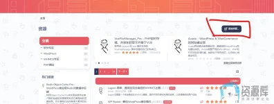 屏幕截图 2023-10-04 232501.webp