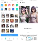 中文2.webp