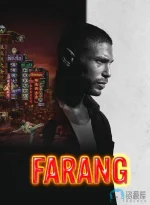 极拳攻缉a.webp 极拳攻缉a.webp