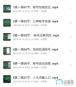 S40521-23380065_com.quark.browser.webp