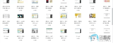 微信截图_20241231124332.webp