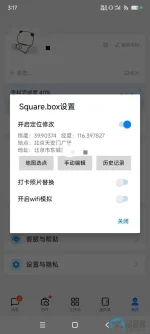 2025-03-02 17.33.39.webp 2025-03-02 17.33.39.webp
