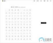 bordered-image (1).webp