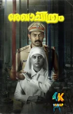 草图a.webp 草图a.webp