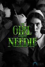拿针的女孩1ba.webp
