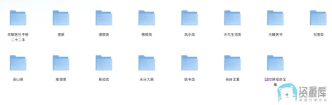 WX20250322-135518@2x.webp