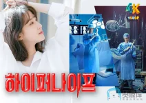 狂医魔徒2ea.webp 狂医魔徒2ea.webp