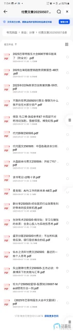 14e015b5ff5ecd94d9c6f07ca5dbd6e3.webp
