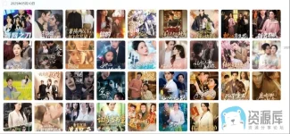 wechat_2025-05-11_000159_124.webp