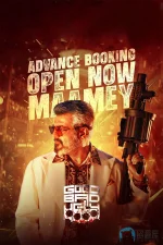 善恶边缘:暗黑交锋1fa.webp 善恶边缘:暗黑交锋1fa.webp