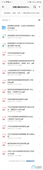 d6e7d53e8428401ff63f0e78a6cf5936896a5e07.webp