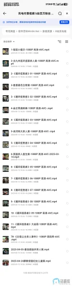 微信图片_2025-05-15_183959_345.webp