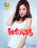 致命玩偶3ea.webp 致命玩偶3ea.webp