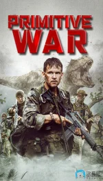 原始战争1ba.webp