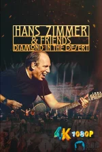 汉斯·季默与朋友们：沙漠之钻1aa.webp