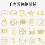 Screenshot (16).png