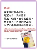 u=573611790,3999536847&fm=3074&app=3074&f=JPEG.webp