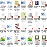 Screenshot (20).webp