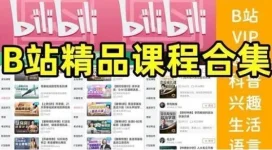 Screenshot (24).webp