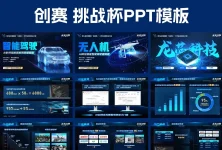 Screenshot (25).webp