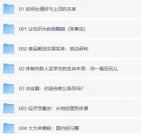 Screenshot (36).webp