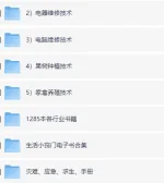 Screenshot (45).webp