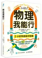 Screenshot (48).webp