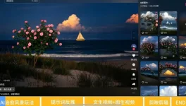 Screenshot (49).webp