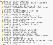 Screenshot (56).webp