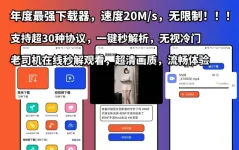 bd23343d32eaad3b7f242ba60a2740ce-1024x644.webp