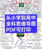 Screenshot (60).webp