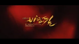 屏幕截图_27-1-2026_105324_pan.quark.cn.webp 屏幕截图_27-1-2026_105324_pan.quark.cn.webp