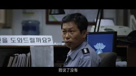 屏幕截图_27-1-2026_10545_pan.quark.cn.webp 屏幕截图_27-1-2026_10545_pan.quark.cn.webp