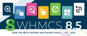 whmcs-v85-beta.webp