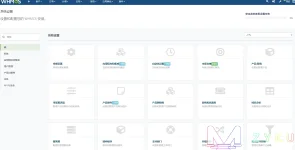 屏幕截图 2022-05-08 004218.webp