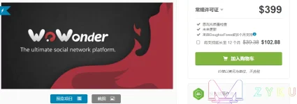 屏幕截图 2021-12-30 234718.webp