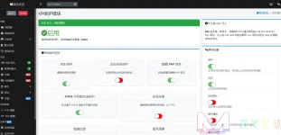 屏幕截图 2022-05-03 161153.webp