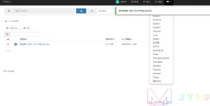 屏幕截图 2022-02-25 232101.webp